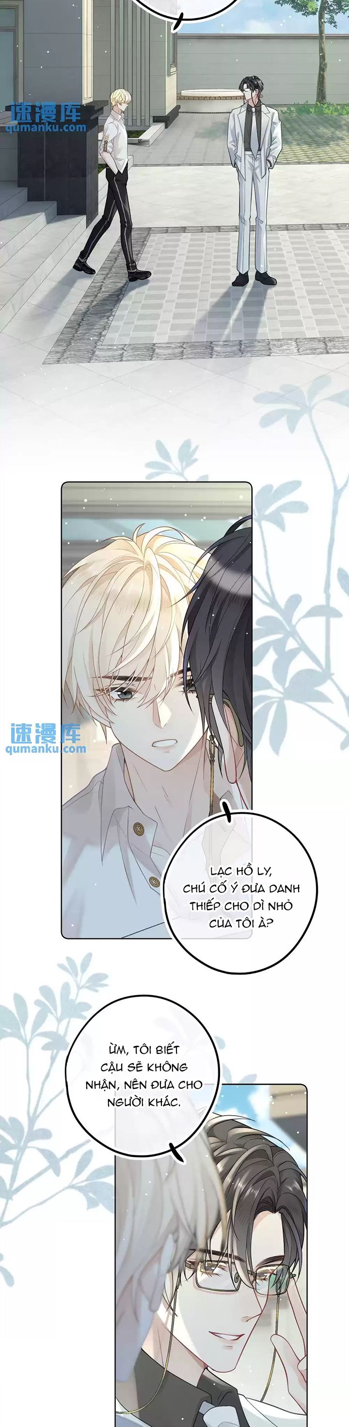 Lang Cẩu Chủ Thần Chapter 21 - Next Chapter 22