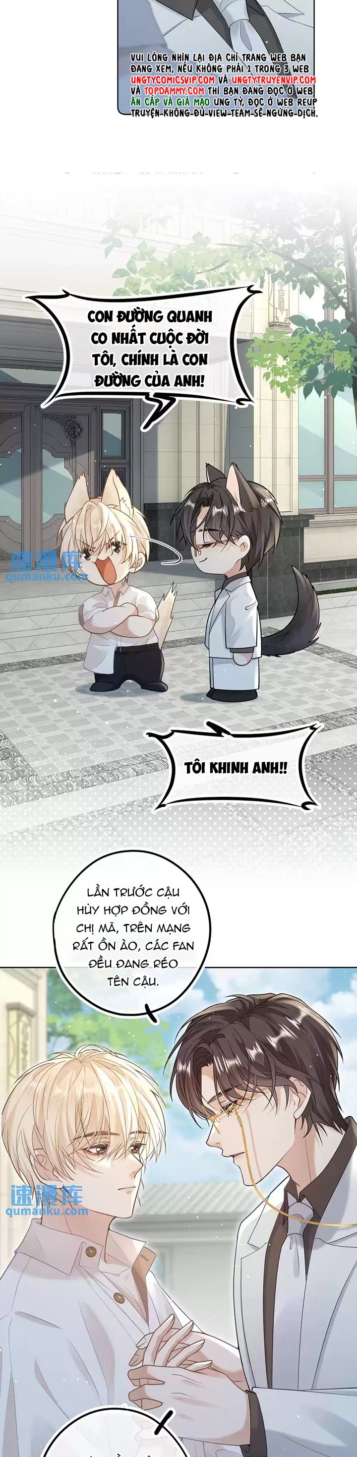 Lang Cẩu Chủ Thần Chapter 21 - Next Chapter 22