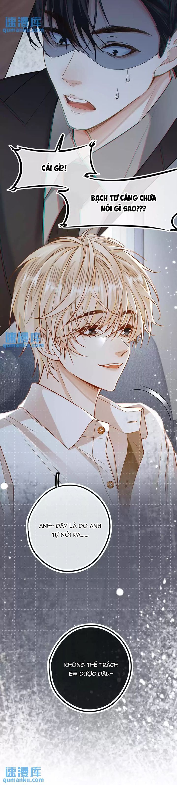 Lang Cẩu Chủ Thần Chapter 22 - Next Chapter 23