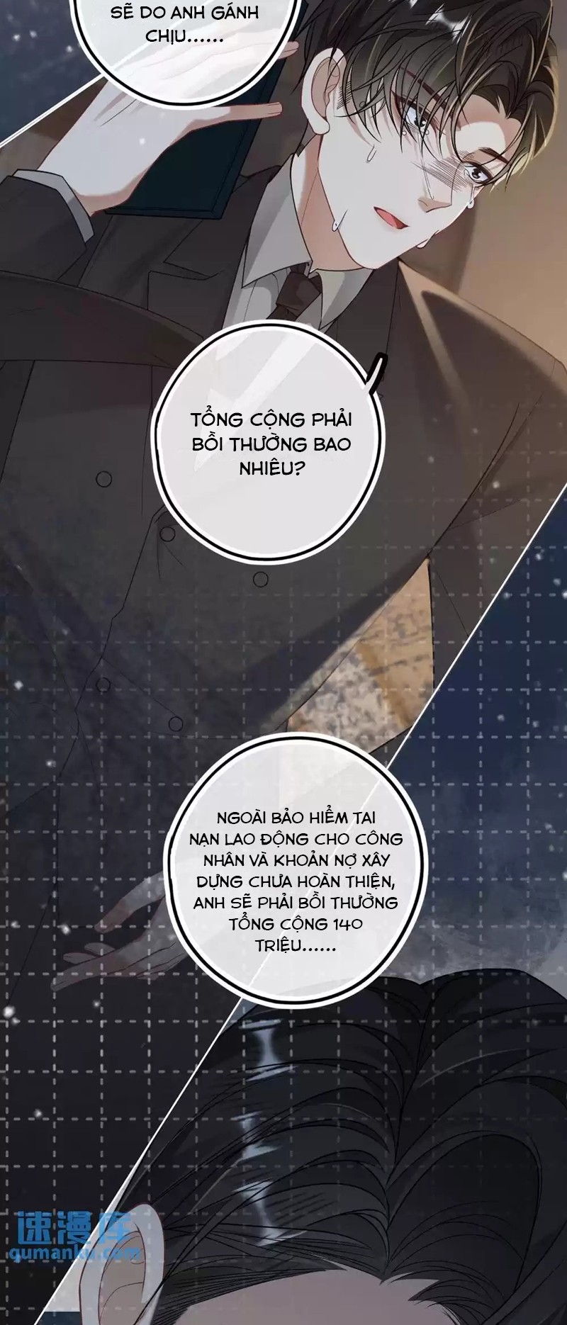 Lang Cẩu Chủ Thần Chapter 23 - Next Chapter 24