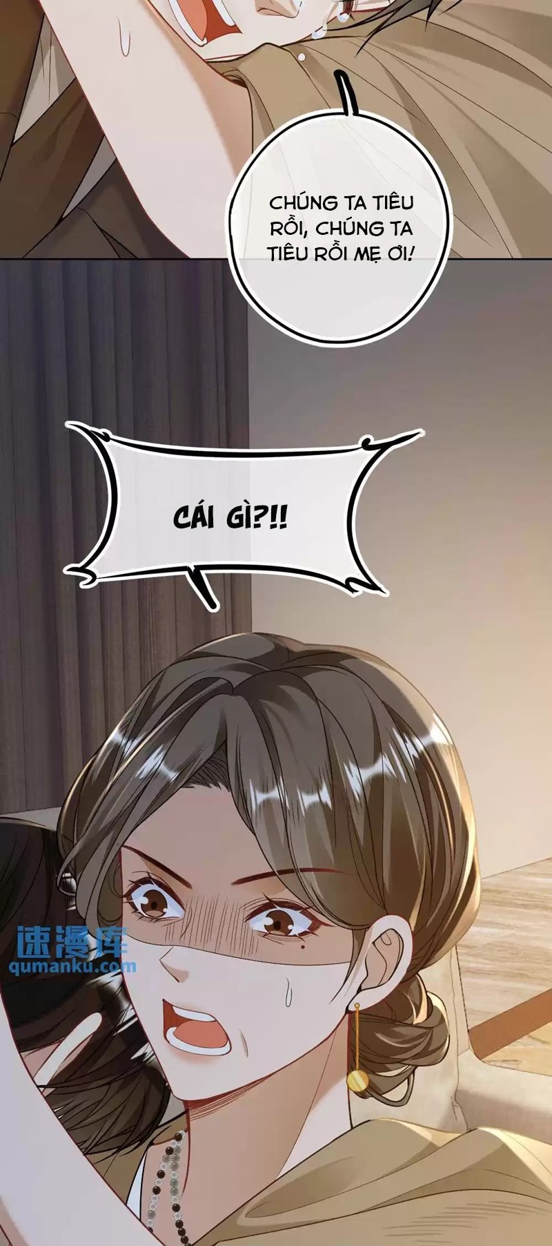 Lang Cẩu Chủ Thần Chapter 23 - Next Chapter 24