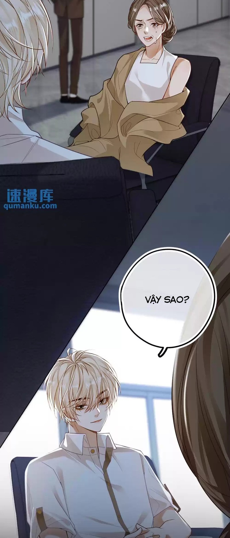 Lang Cẩu Chủ Thần Chapter 23 - Next Chapter 24
