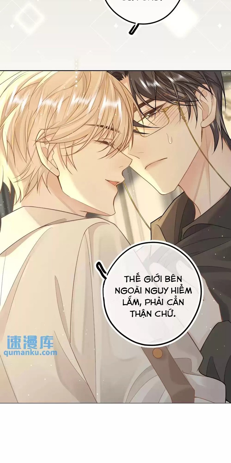 Lang Cẩu Chủ Thần Chapter 24 - Next Chapter 25