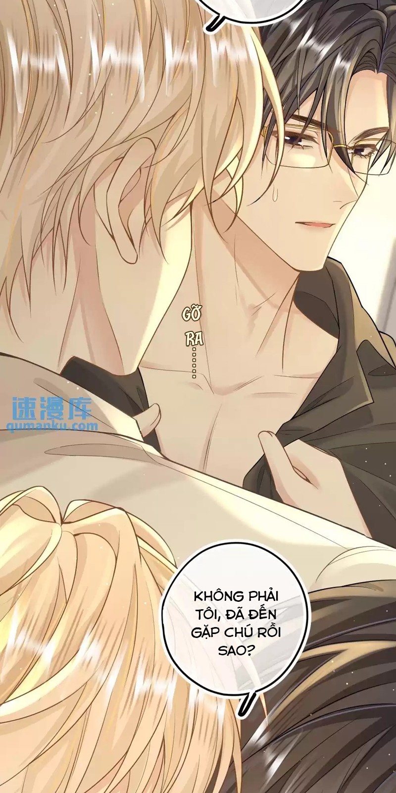 Lang Cẩu Chủ Thần Chapter 24 - Next Chapter 25