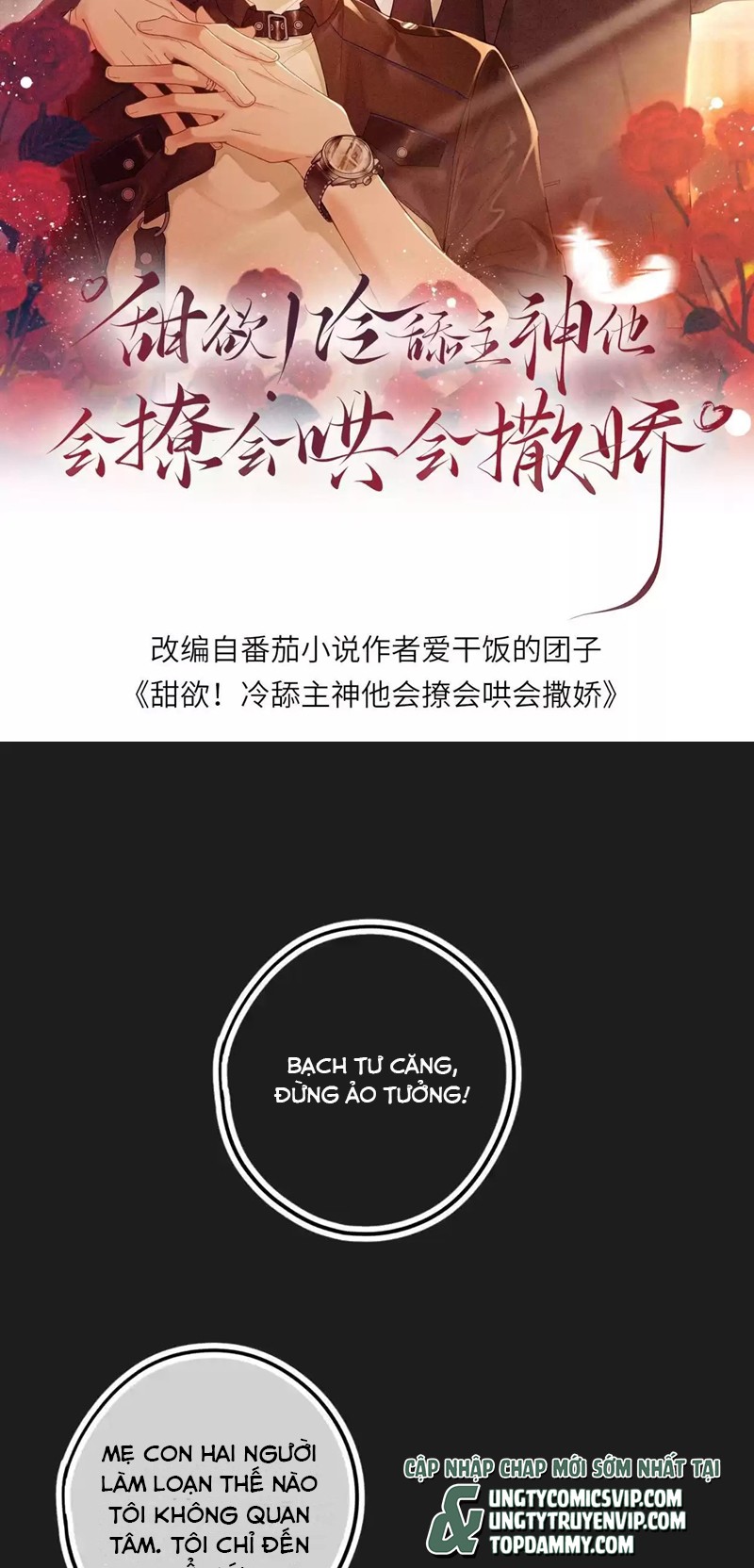 Lang Cẩu Chủ Thần Chapter 24 - Next Chapter 25