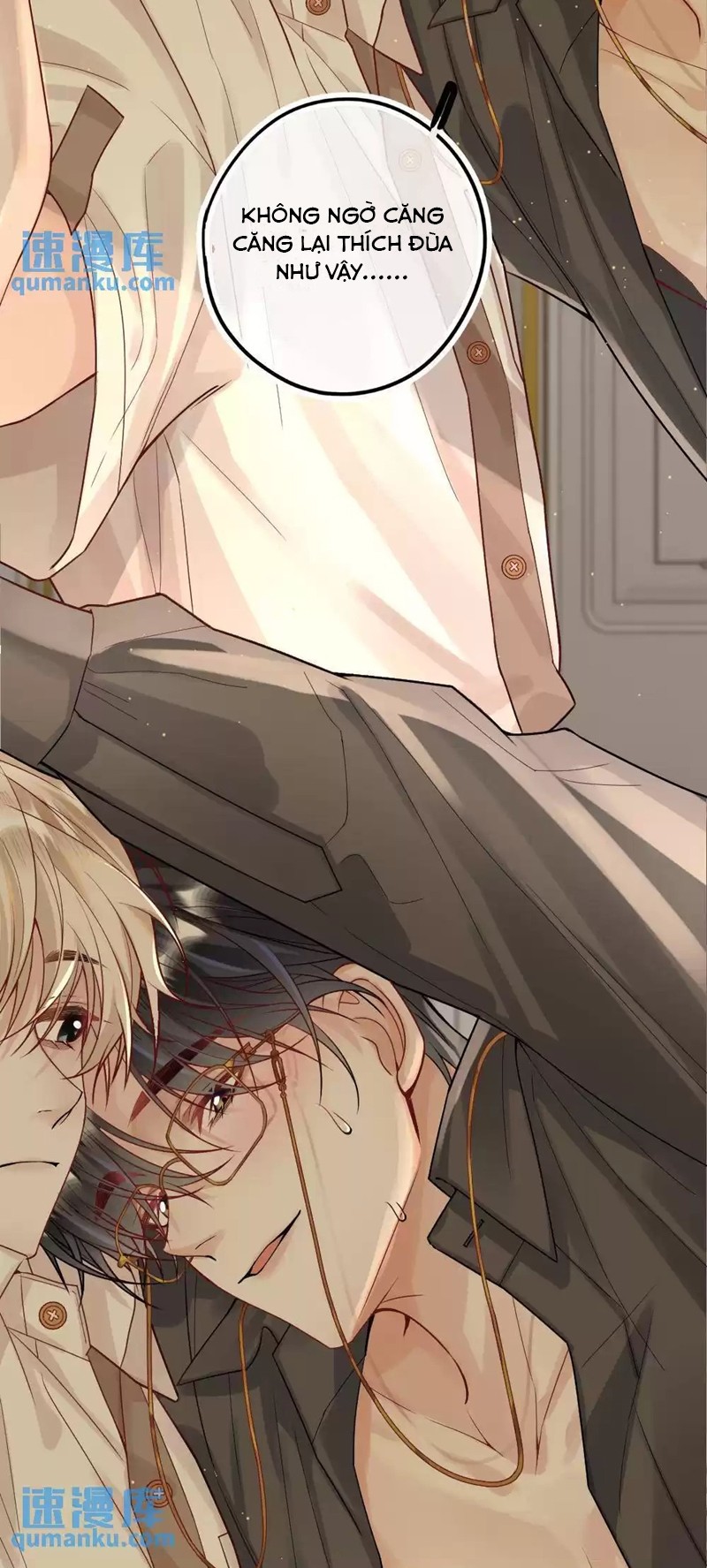 Lang Cẩu Chủ Thần Chapter 25 - Next Chapter 26