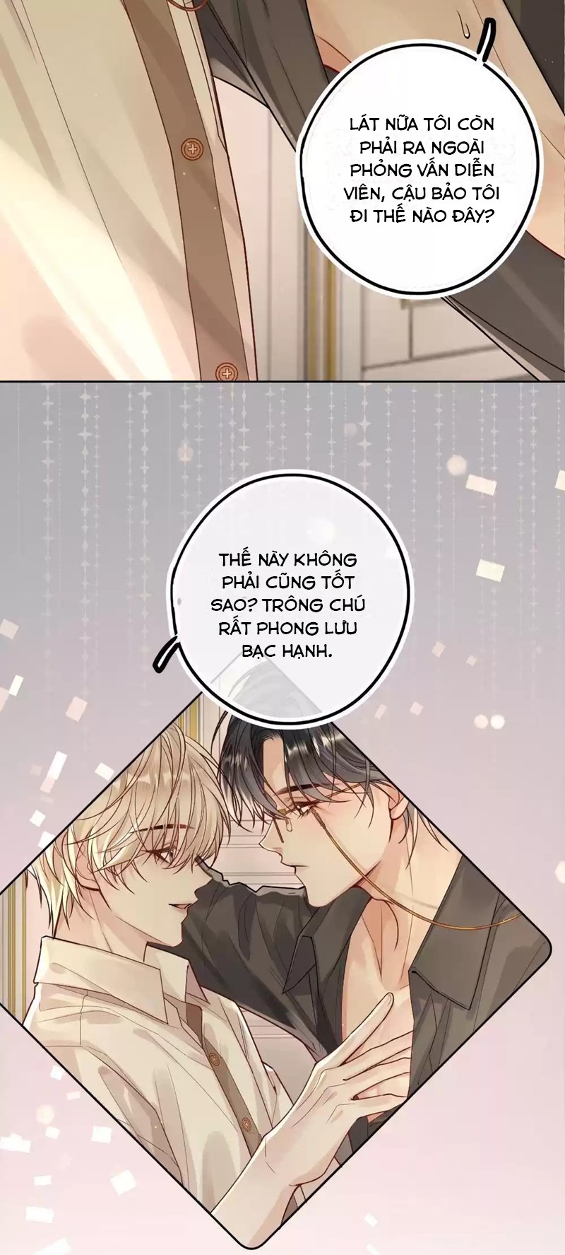 Lang Cẩu Chủ Thần Chapter 25 - Next Chapter 26