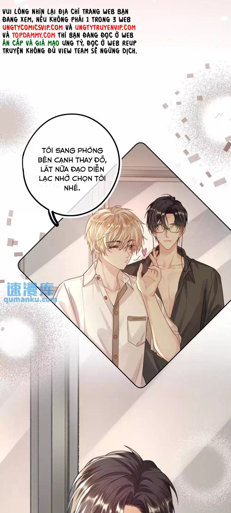 Lang Cẩu Chủ Thần Chapter 25 - Next Chapter 26