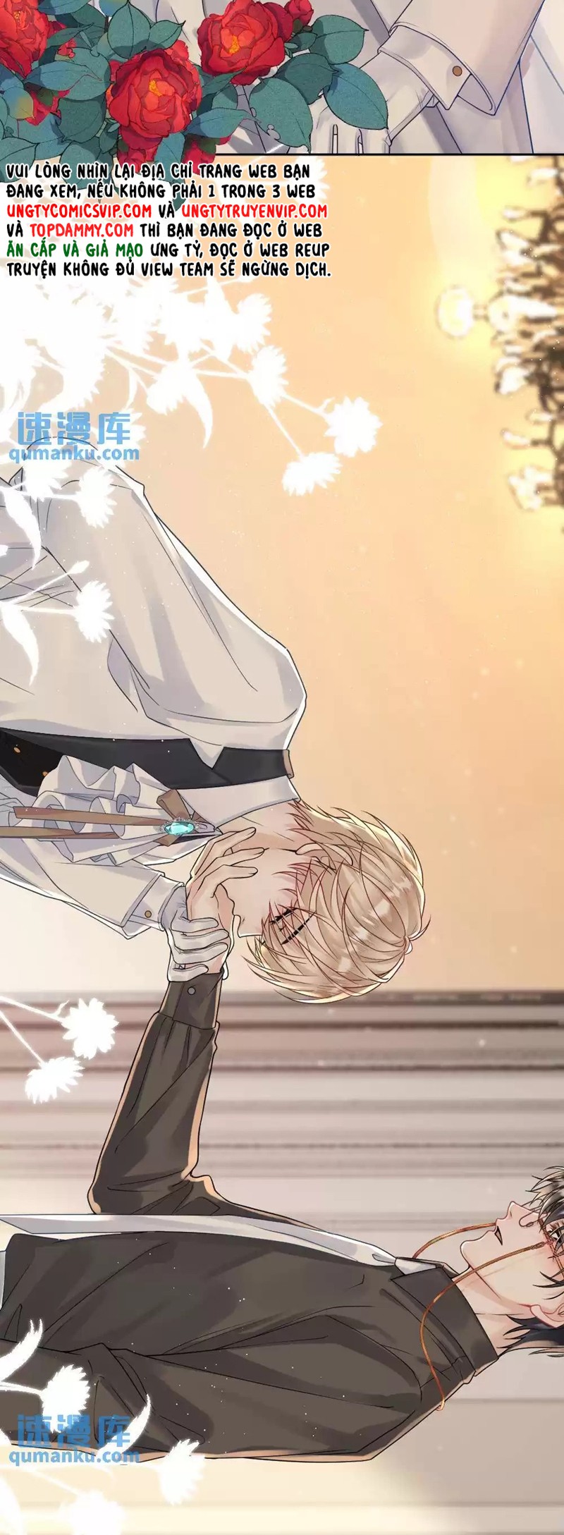 Lang Cẩu Chủ Thần Chapter 25 - Next Chapter 26