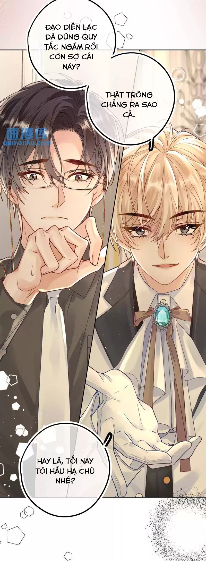 Lang Cẩu Chủ Thần Chapter 25 - Next Chapter 26