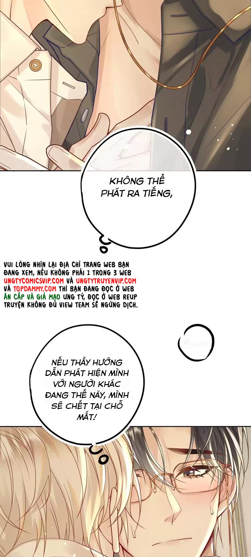 Lang Cẩu Chủ Thần Chapter 25 - Next Chapter 26