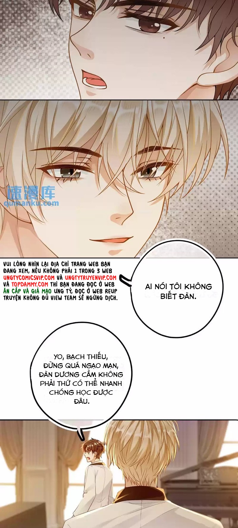 Lang Cẩu Chủ Thần Chapter 26 - Next Chap 27