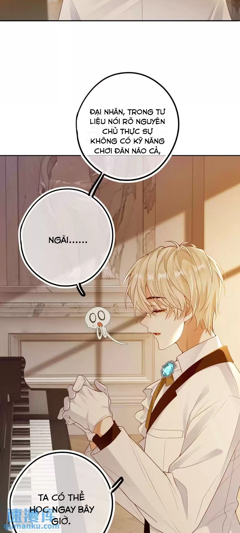 Lang Cẩu Chủ Thần Chapter 26 - Next Chap 27