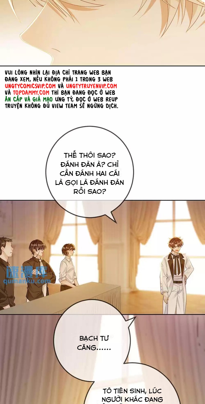 Lang Cẩu Chủ Thần Chapter 26 - Next Chap 27