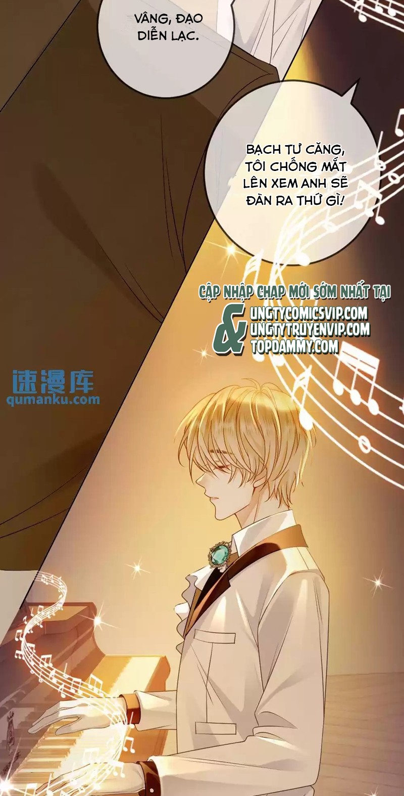 Lang Cẩu Chủ Thần Chapter 26 - Next Chap 27