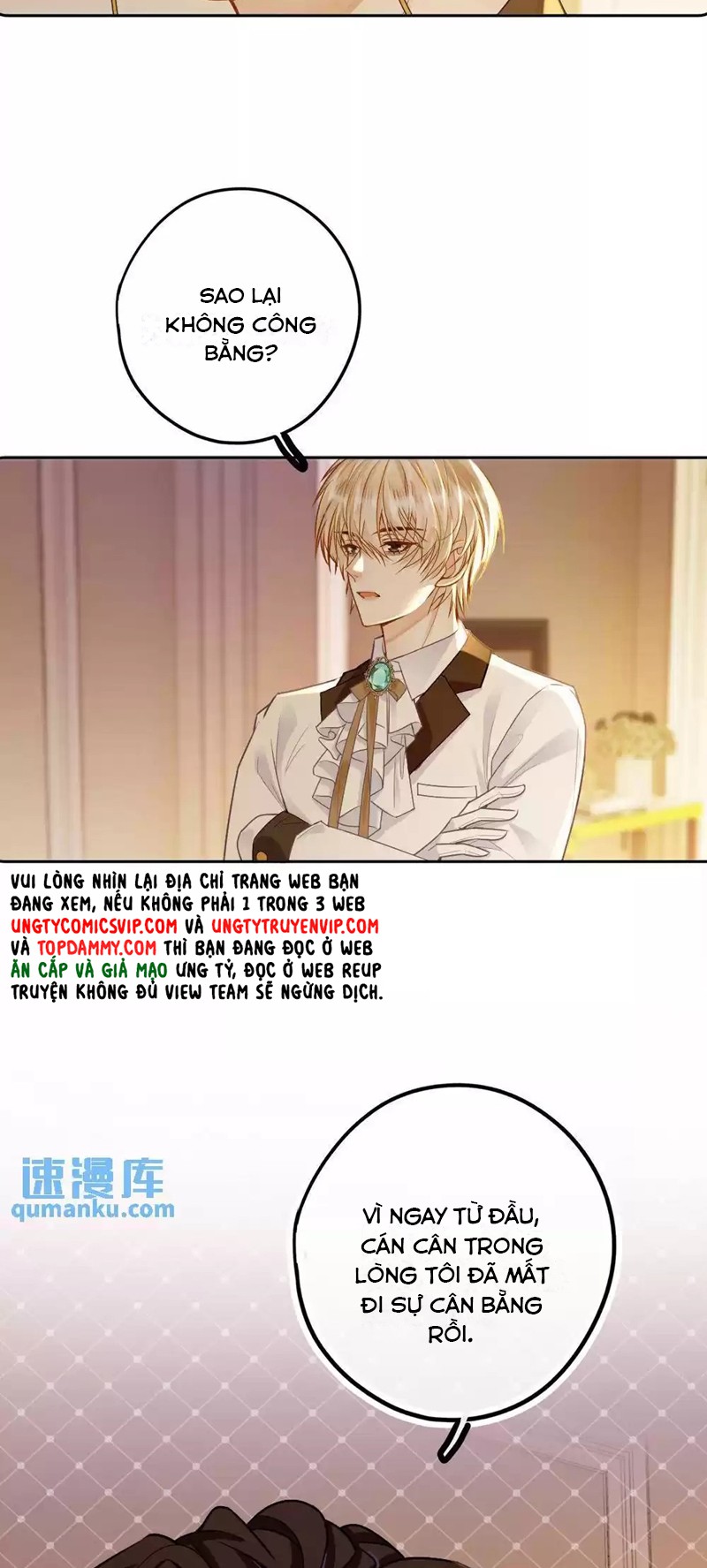Lang Cẩu Chủ Thần Chapter 26 - Next Chap 27