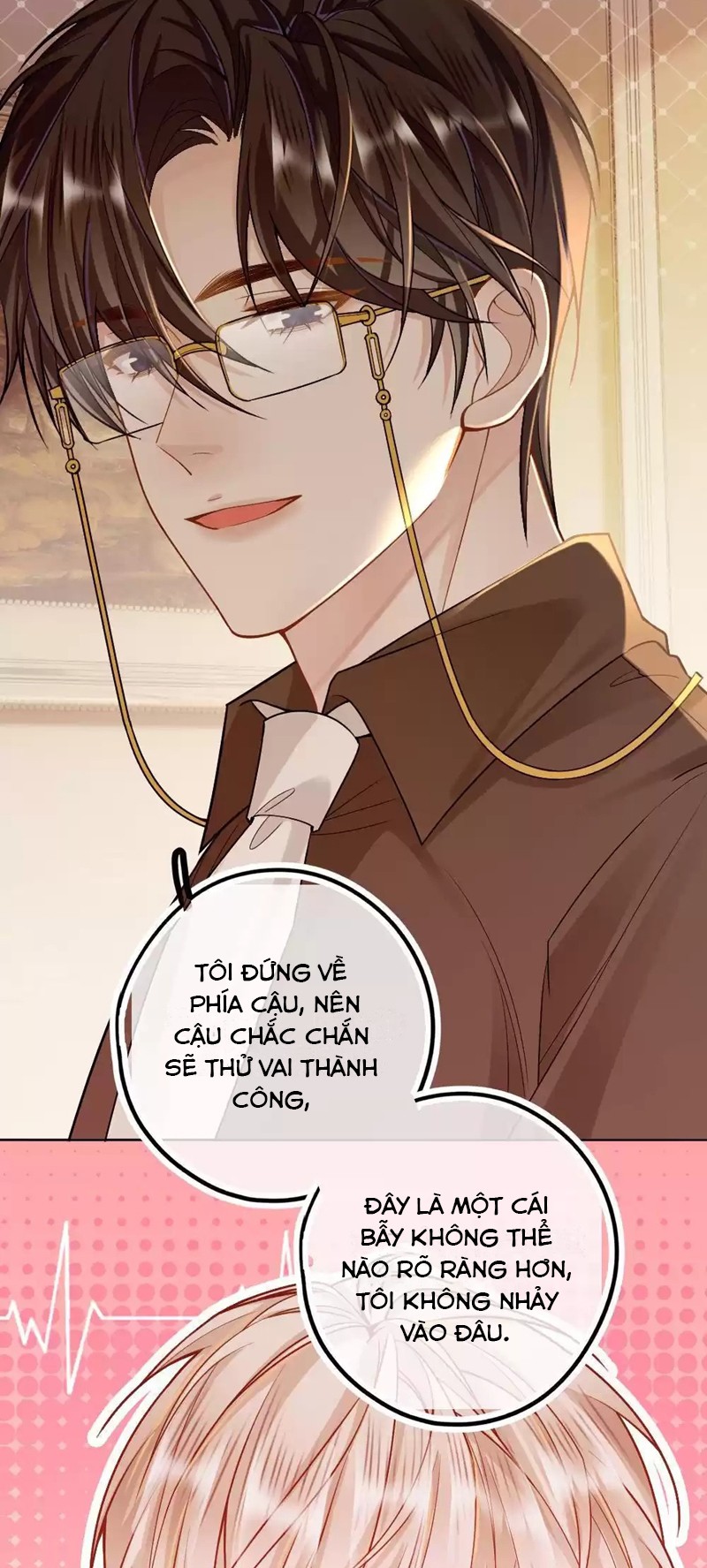 Lang Cẩu Chủ Thần Chapter 26 - Next Chap 27