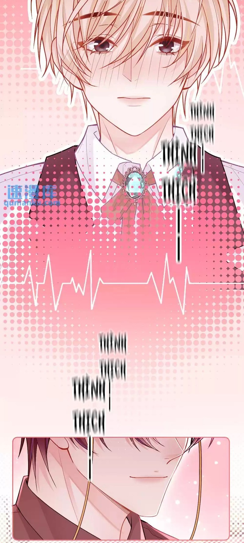 Lang Cẩu Chủ Thần Chapter 26 - Next Chap 27