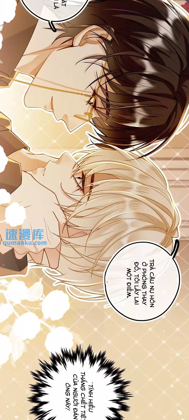 Lang Cẩu Chủ Thần Chapter 26 - Next Chap 27