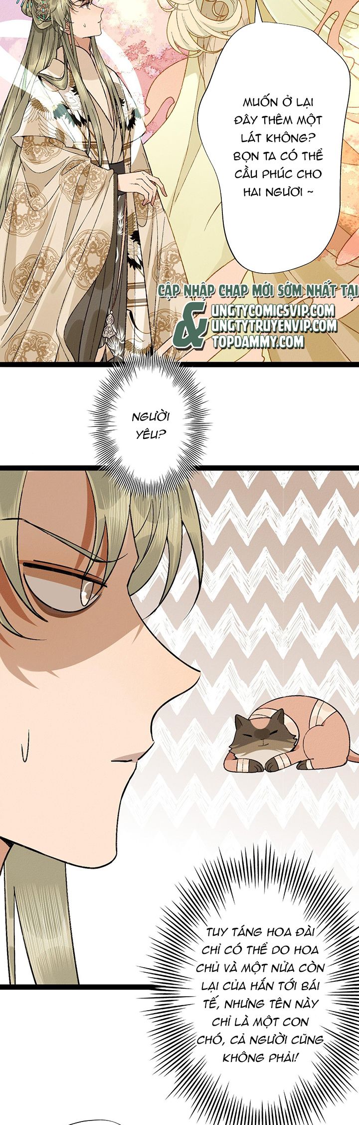 Ma Thú Vậy Mà Có Ý Đồ Bất Chính Với Ta Chapter 6 - Next Chapter 7