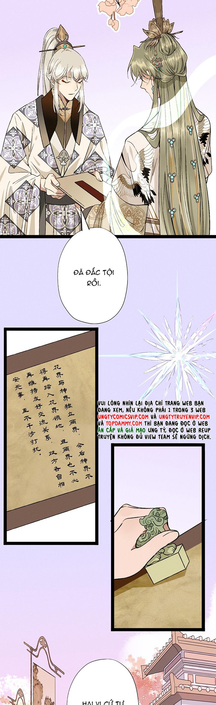 Ma Thú Vậy Mà Có Ý Đồ Bất Chính Với Ta Chapter 6 - Next Chapter 7