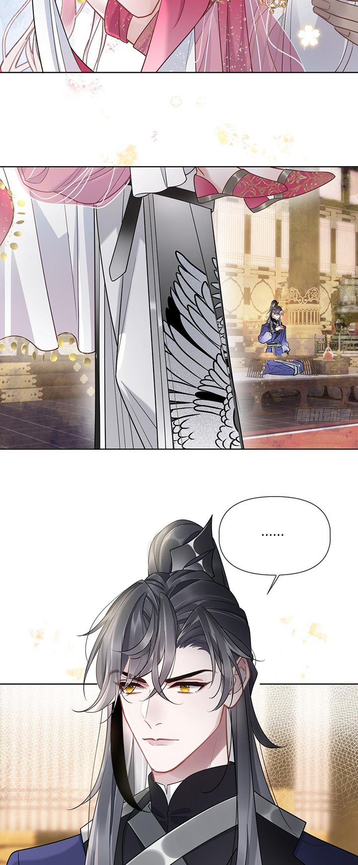 Cư Tâm Bất Kính Chapter 7 - Next Chapter 8