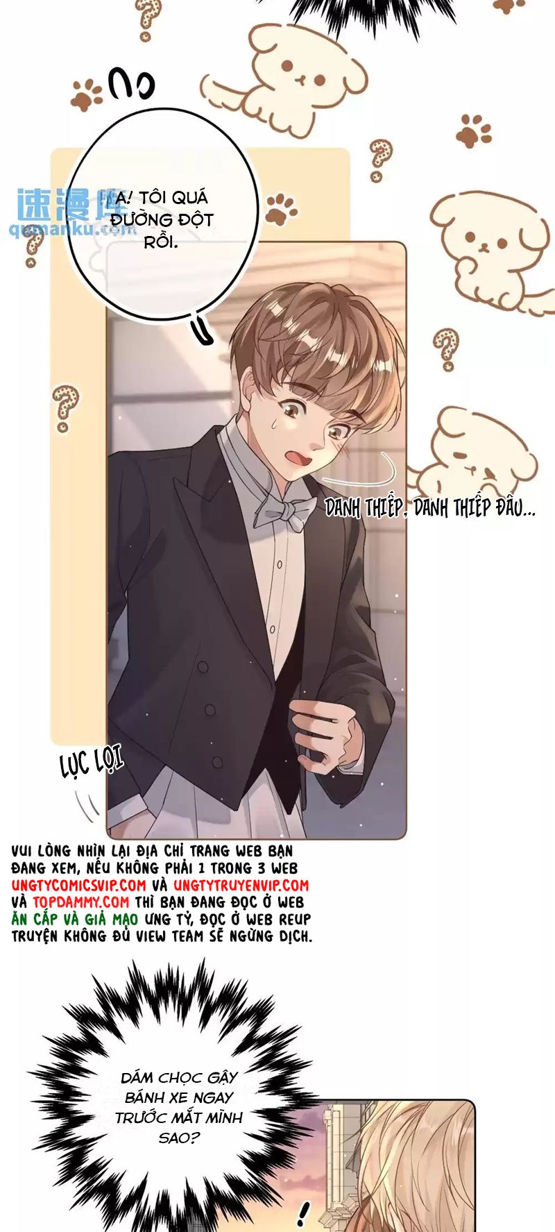 Lang Cẩu Chủ Thần Chap 27 - Next Chap 28