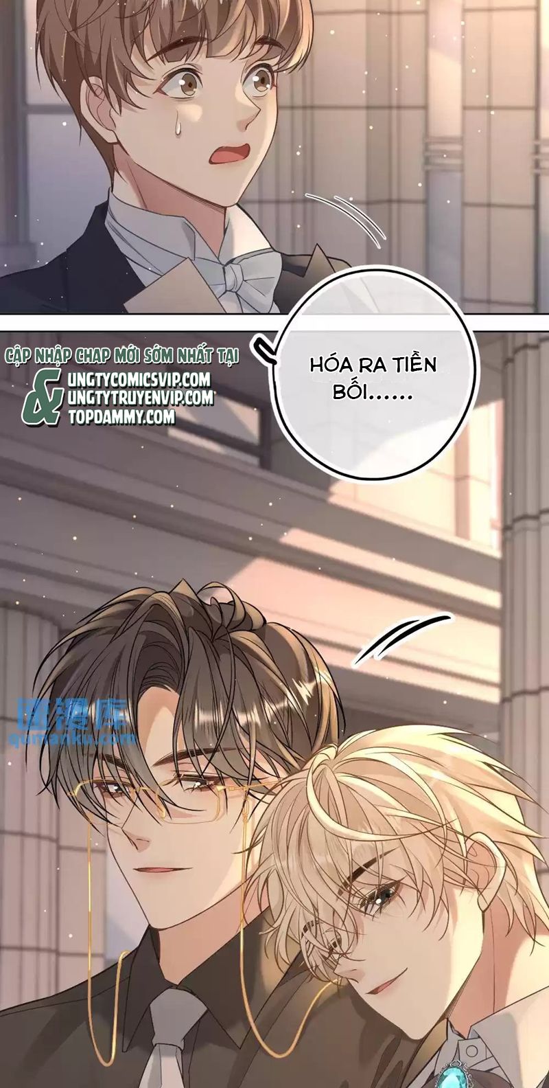 Lang Cẩu Chủ Thần Chap 27 - Next Chap 28