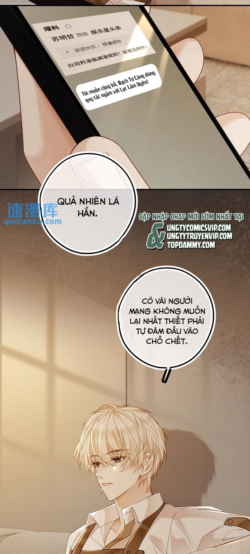 Lang Cẩu Chủ Thần Chap 28 - Next Chap 29