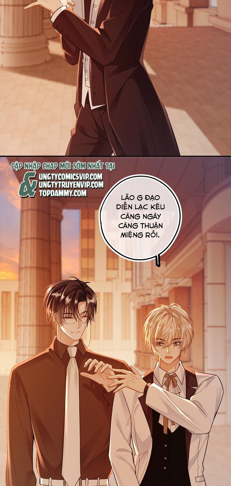 Lang Cẩu Chủ Thần Chap 28 - Next Chap 29
