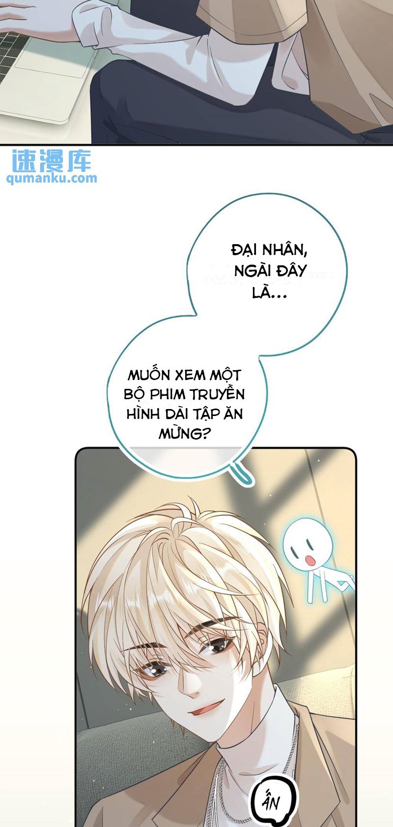 Lang Cẩu Chủ Thần Chap 29 - Next Chapter 30