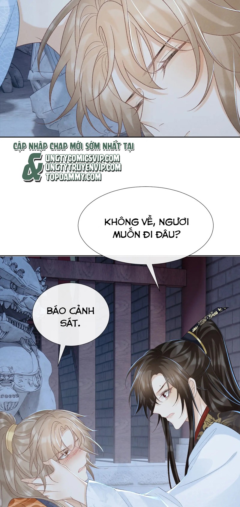 Bệnh Trạng Dụ Dỗ Chapter 55 - Next Chapter 56