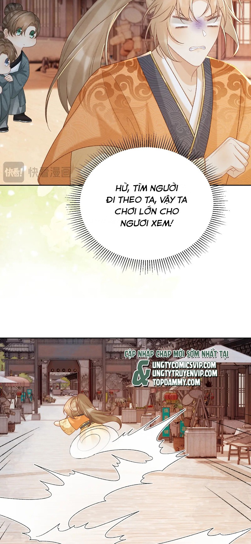 Bệnh Trạng Dụ Dỗ Chapter 55 - Next Chapter 56