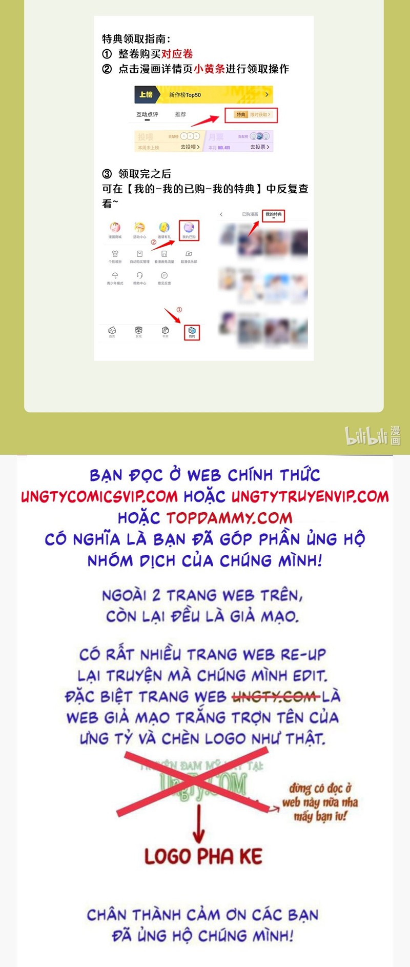 Huynh Dạy Dỗ Đệ Bất Kính Chapter 33 - Next Chapter 34