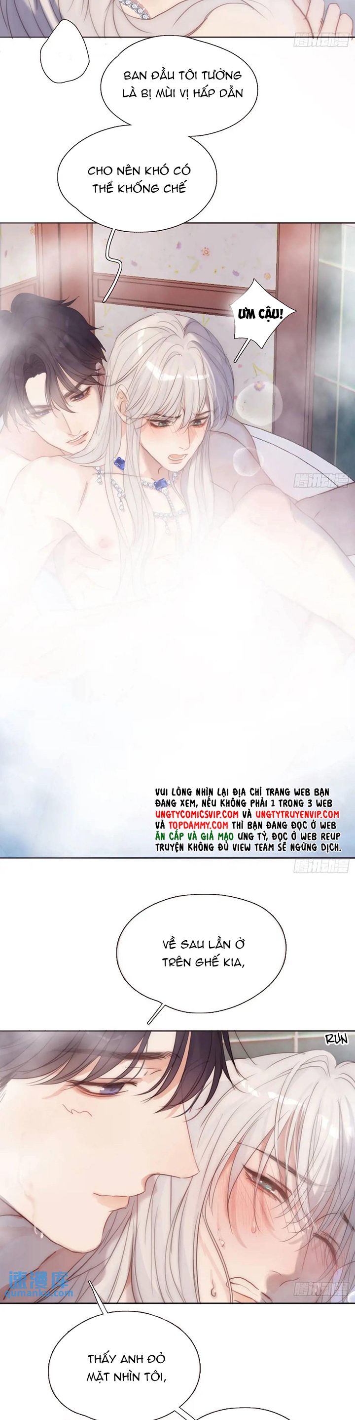 Thỉnh Cùng Ta Đồng Miên Chap 146 - Next Chap 147