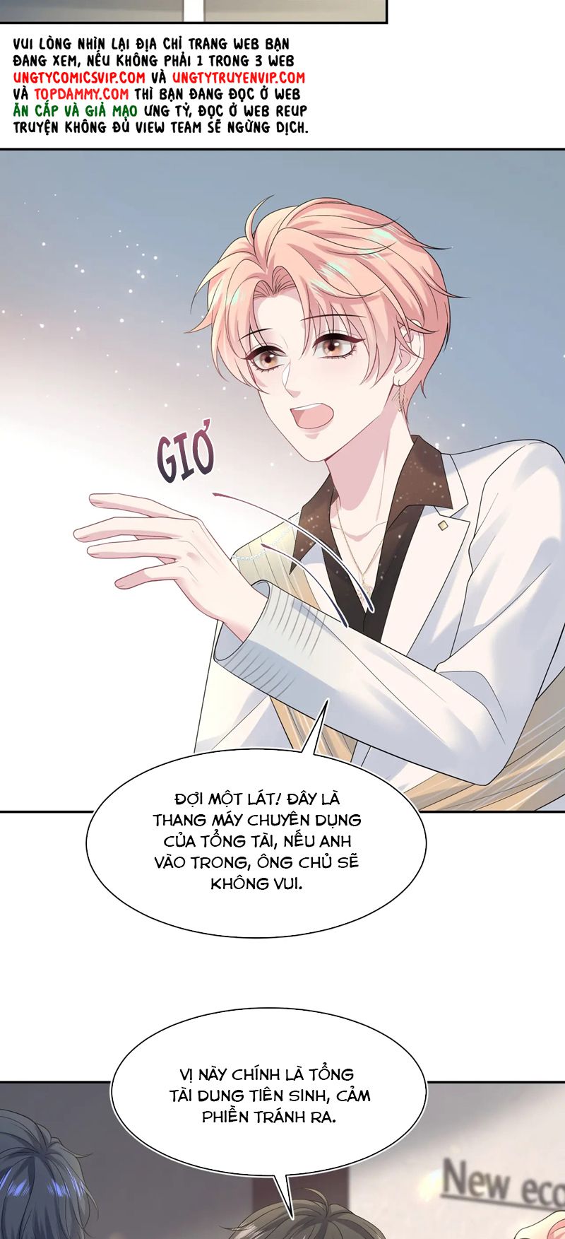 Tuyệt Mỹ Bạch Liên Hoa Online Dạy Học Chap 259 - Trang 2