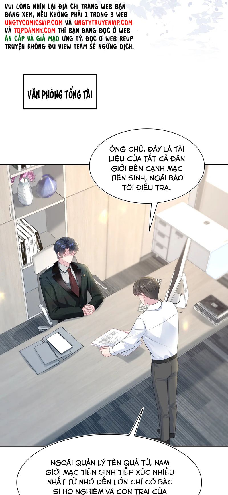 Tuyệt Mỹ Bạch Liên Hoa Online Dạy Học Chap 259 - Trang 2