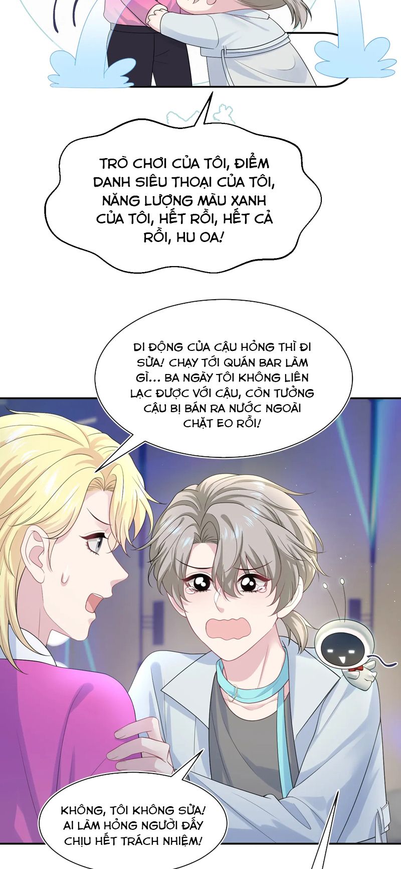 Tuyệt Mỹ Bạch Liên Hoa Online Dạy Học Chap 259 - Trang 2
