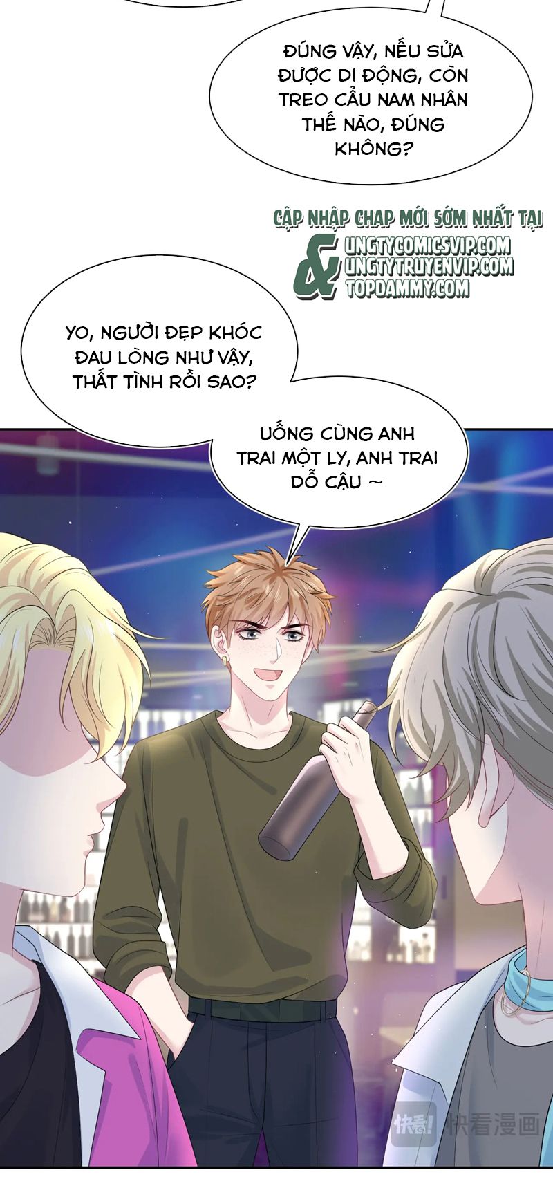 Tuyệt Mỹ Bạch Liên Hoa Online Dạy Học Chap 259 - Trang 2