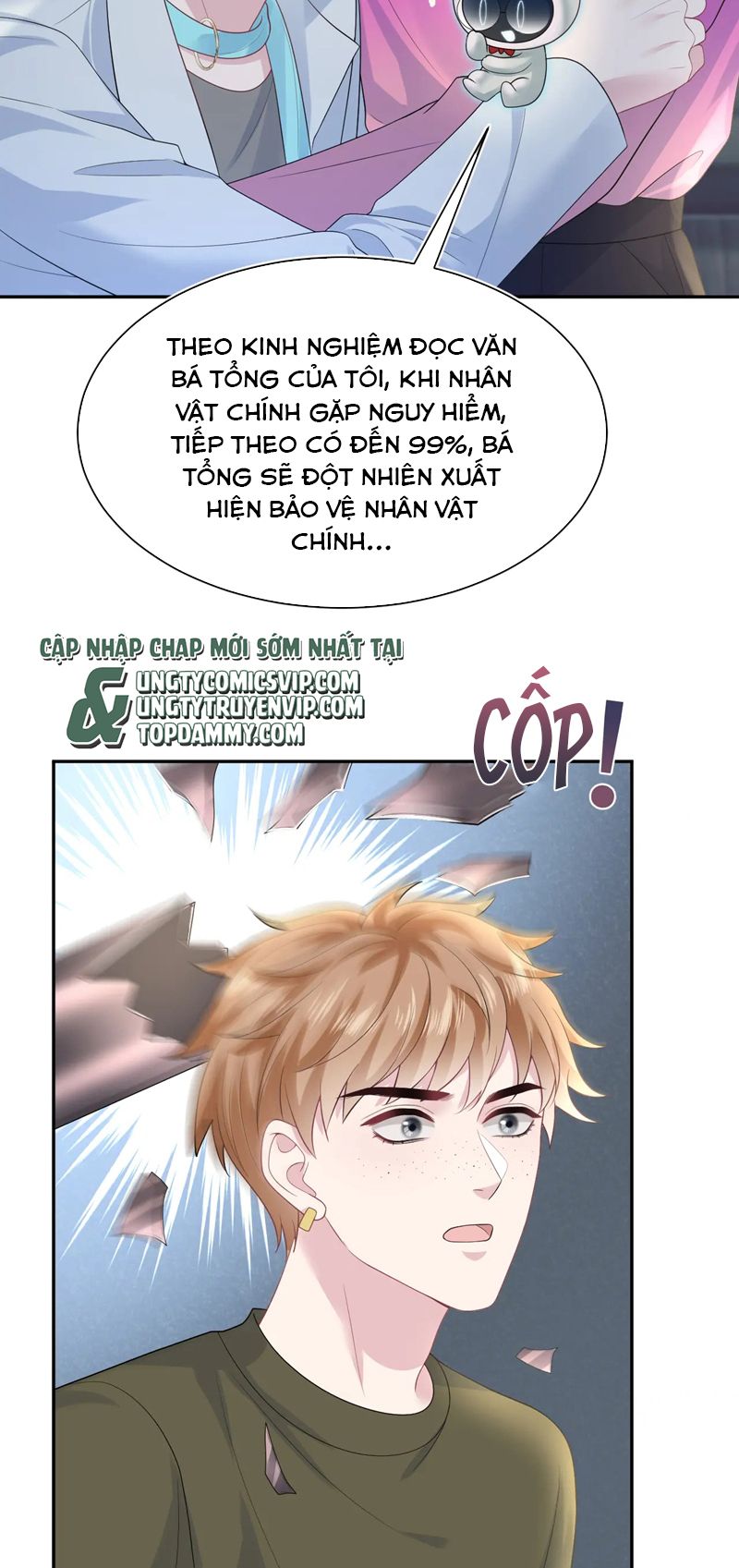 Tuyệt Mỹ Bạch Liên Hoa Online Dạy Học Chap 259 - Trang 2