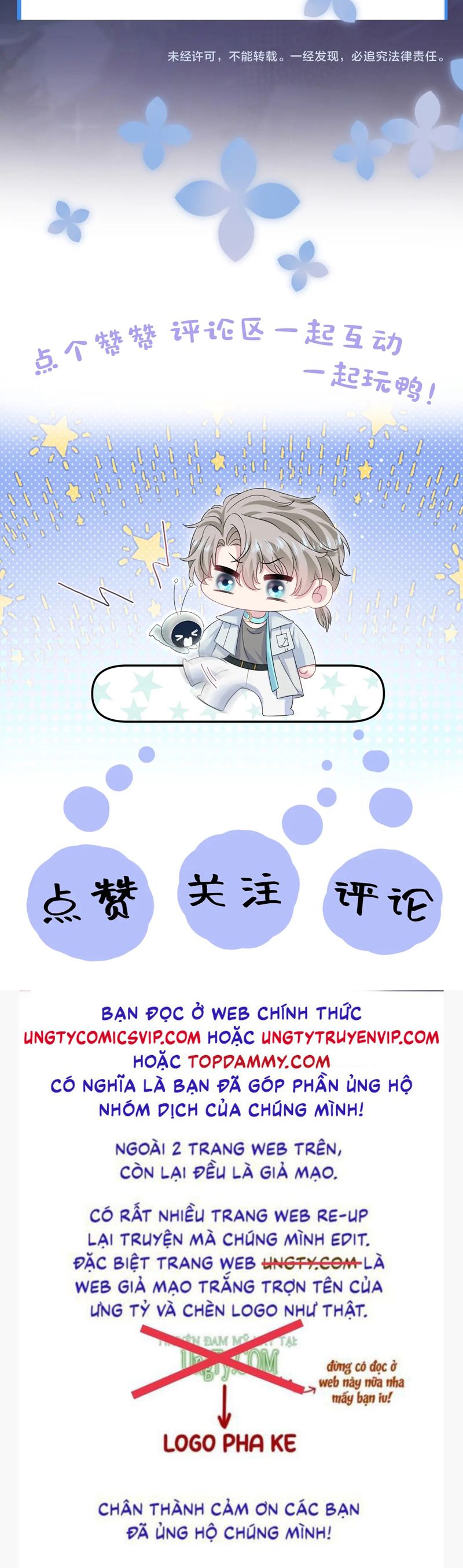 Tuyệt Mỹ Bạch Liên Hoa Online Dạy Học Chap 259 - Trang 2