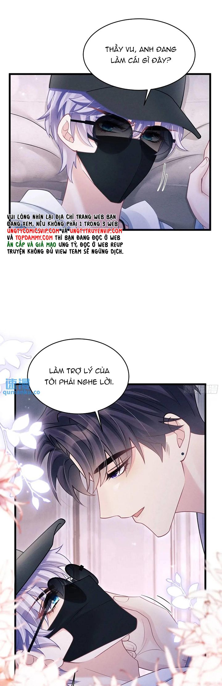 Tôi Hoài Nghi Ảnh Đế Đang Theo Đuổi Tôi Chapter 118 - Next Chapter 118