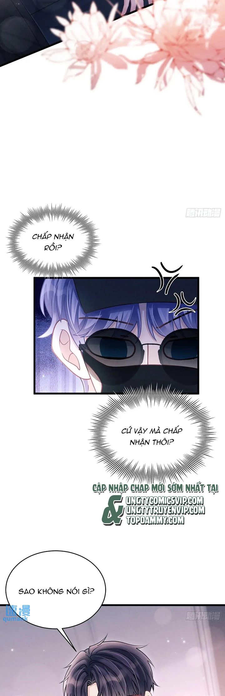 Tôi Hoài Nghi Ảnh Đế Đang Theo Đuổi Tôi Chapter 118 - Next Chapter 118