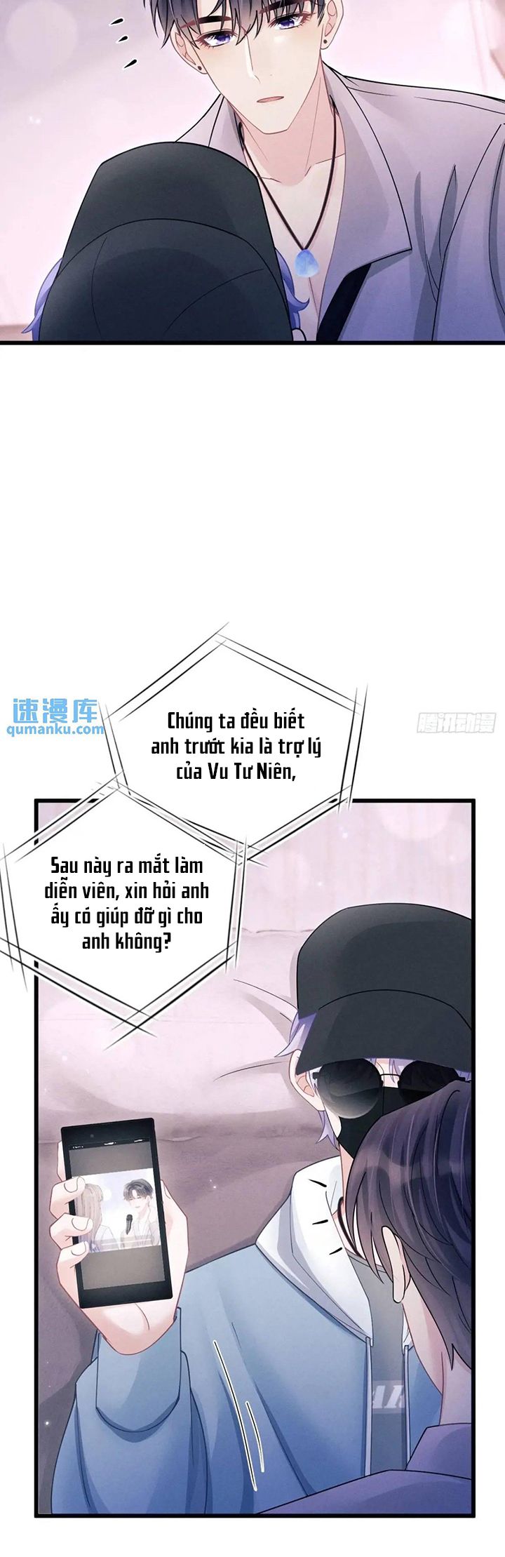 Tôi Hoài Nghi Ảnh Đế Đang Theo Đuổi Tôi Chapter 118 - Next Chapter 118