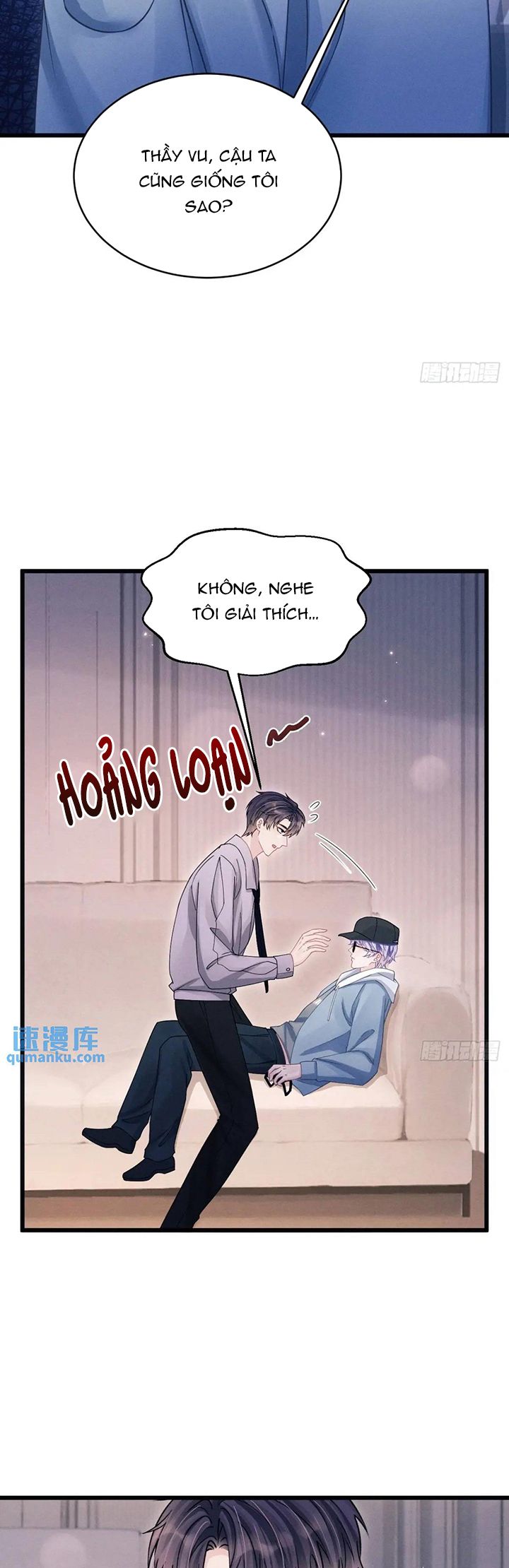 Tôi Hoài Nghi Ảnh Đế Đang Theo Đuổi Tôi Chapter 118 - Next Chapter 118
