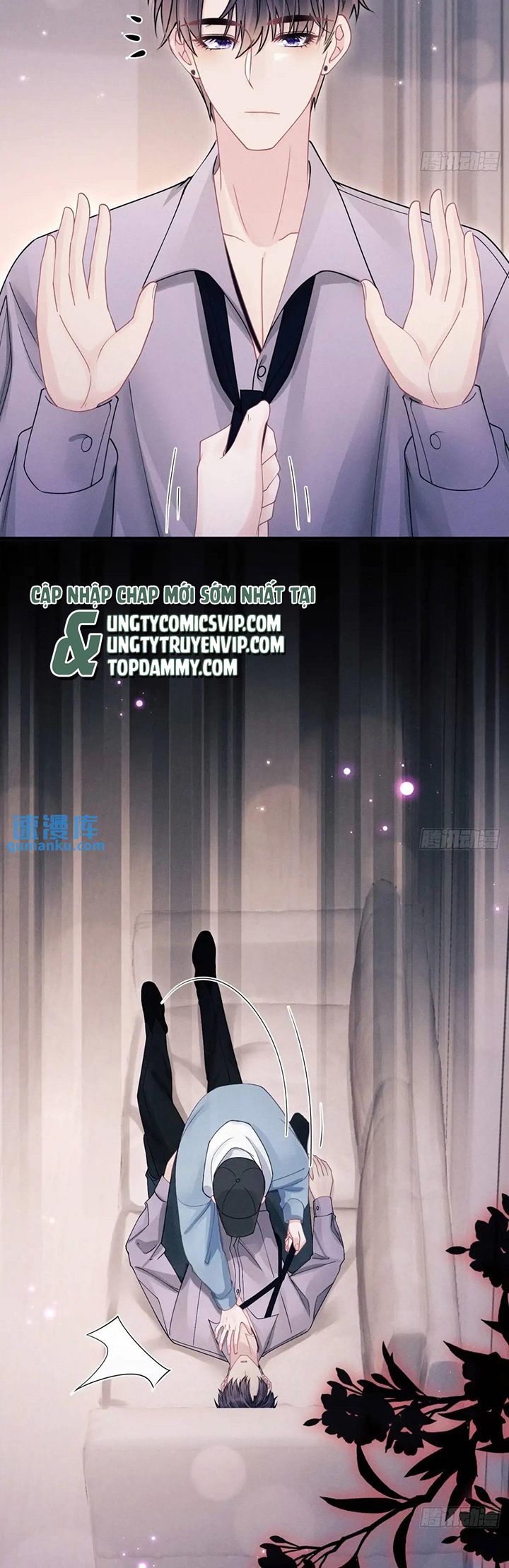 Tôi Hoài Nghi Ảnh Đế Đang Theo Đuổi Tôi Chapter 118 - Next Chapter 118