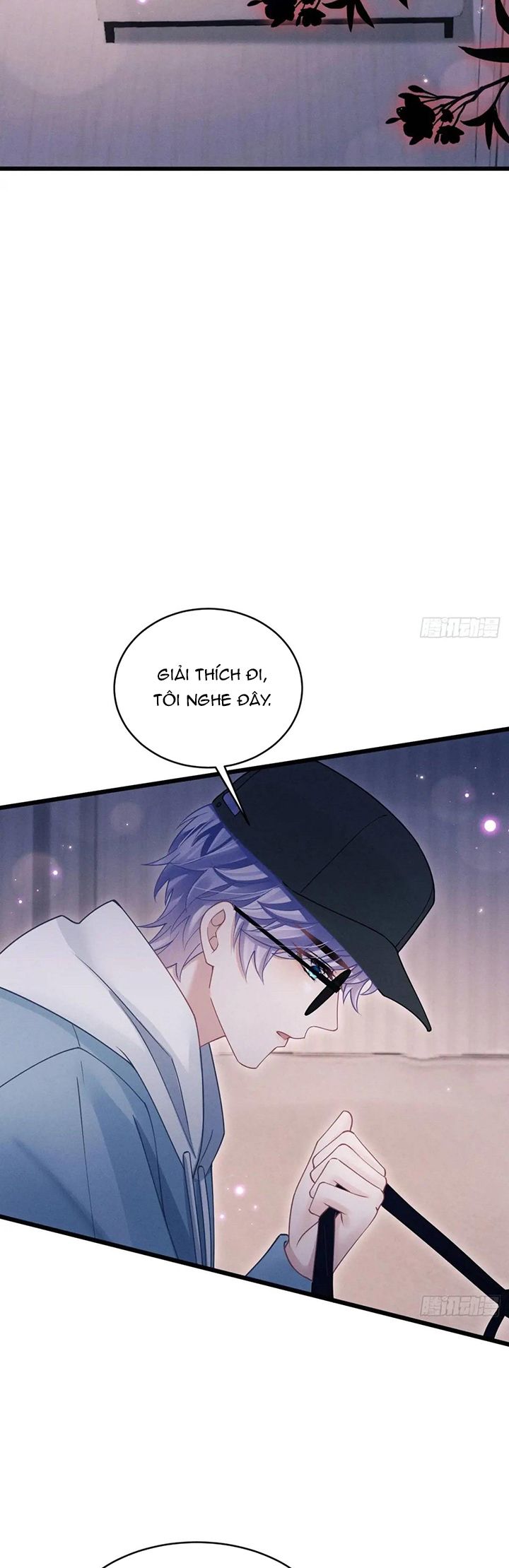 Tôi Hoài Nghi Ảnh Đế Đang Theo Đuổi Tôi Chapter 118 - Next Chapter 118