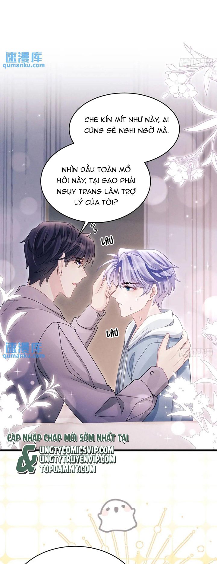 Tôi Hoài Nghi Ảnh Đế Đang Theo Đuổi Tôi Chapter 118 - Next Chapter 118