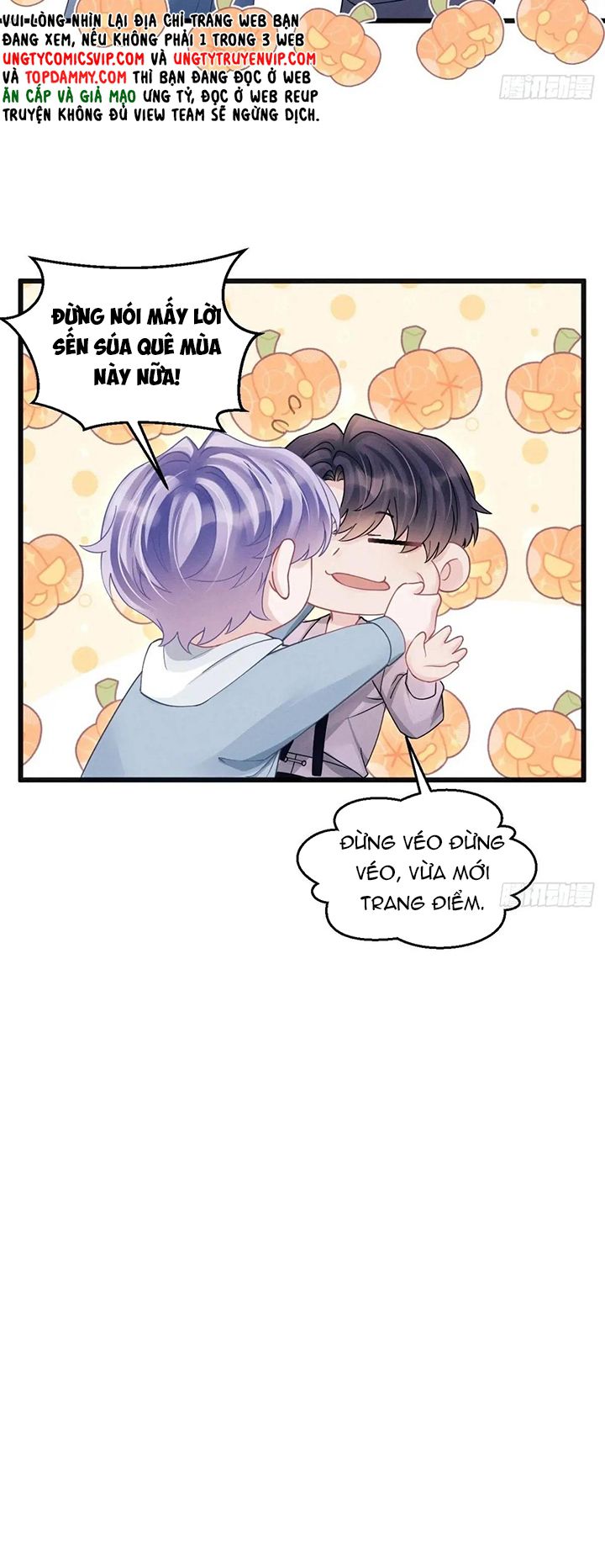 Tôi Hoài Nghi Ảnh Đế Đang Theo Đuổi Tôi Chapter 118 - Next Chapter 118