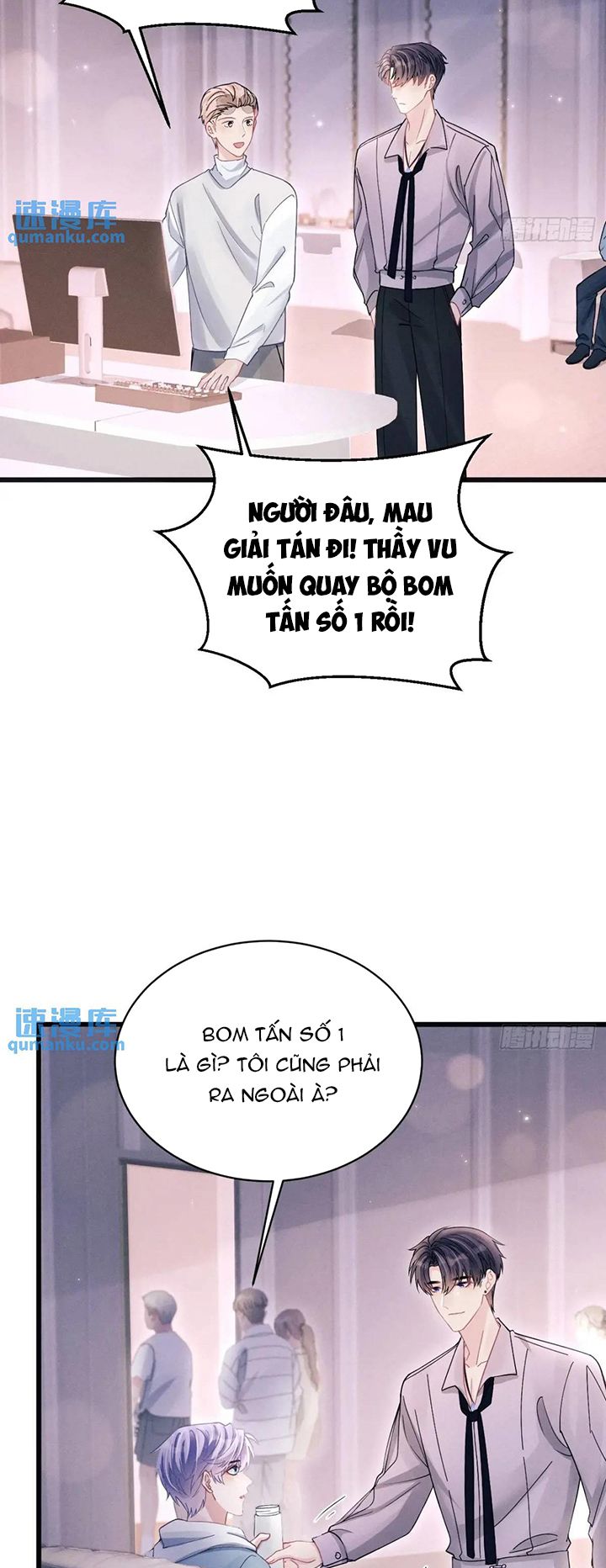 Tôi Hoài Nghi Ảnh Đế Đang Theo Đuổi Tôi Chapter 118 - Next Chapter 118